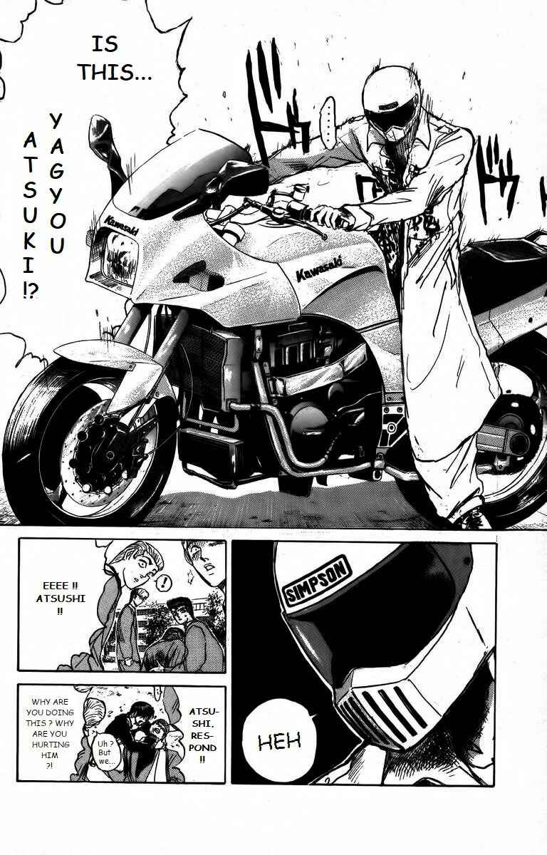 Page 16 Chapter 165 Shonan Junai-gumi!