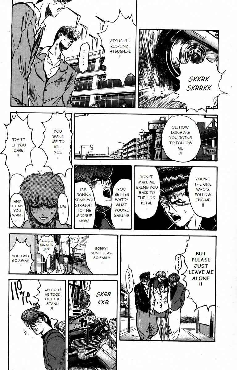Page 18 Chapter 165 Shonan Junai-gumi!