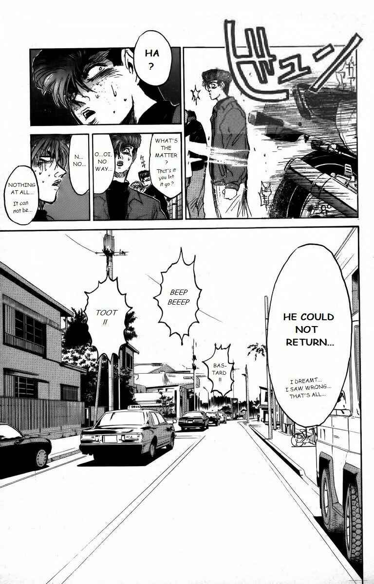 Page 19 Chapter 165 Shonan Junai-gumi!