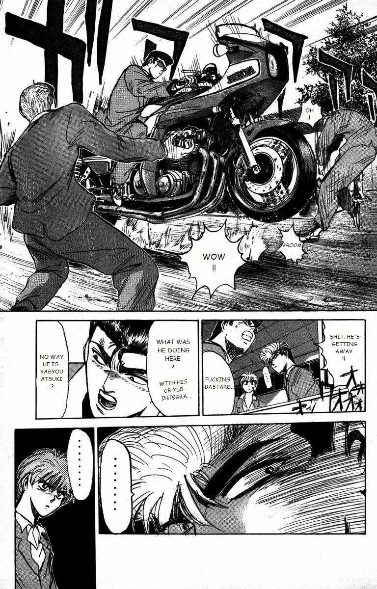 Page 9 Chapter 165 Shonan Junai-gumi!