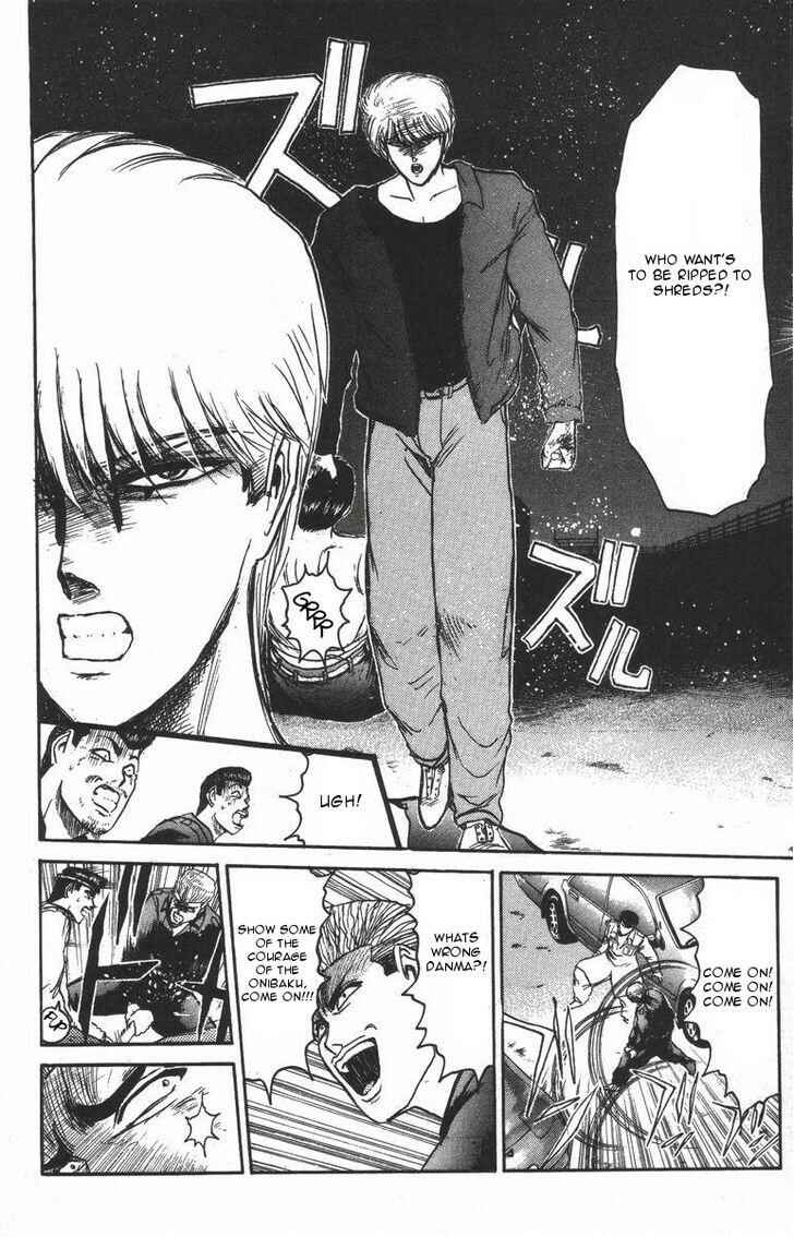 Page 10 Chapter 117 Shonan Junai-gumi!