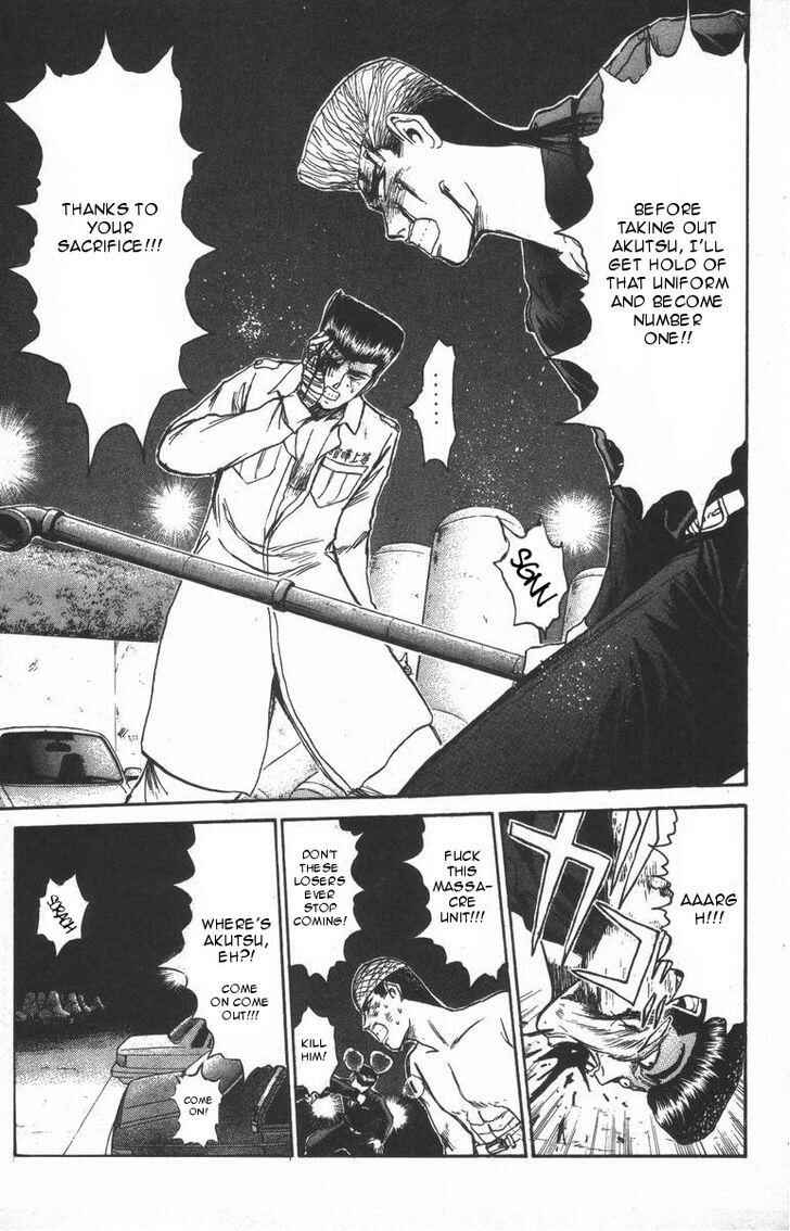 Page 13 Chapter 117 Shonan Junai-gumi!