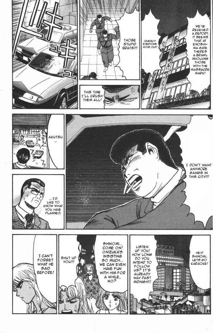 Page 14 Chapter 117 Shonan Junai-gumi!