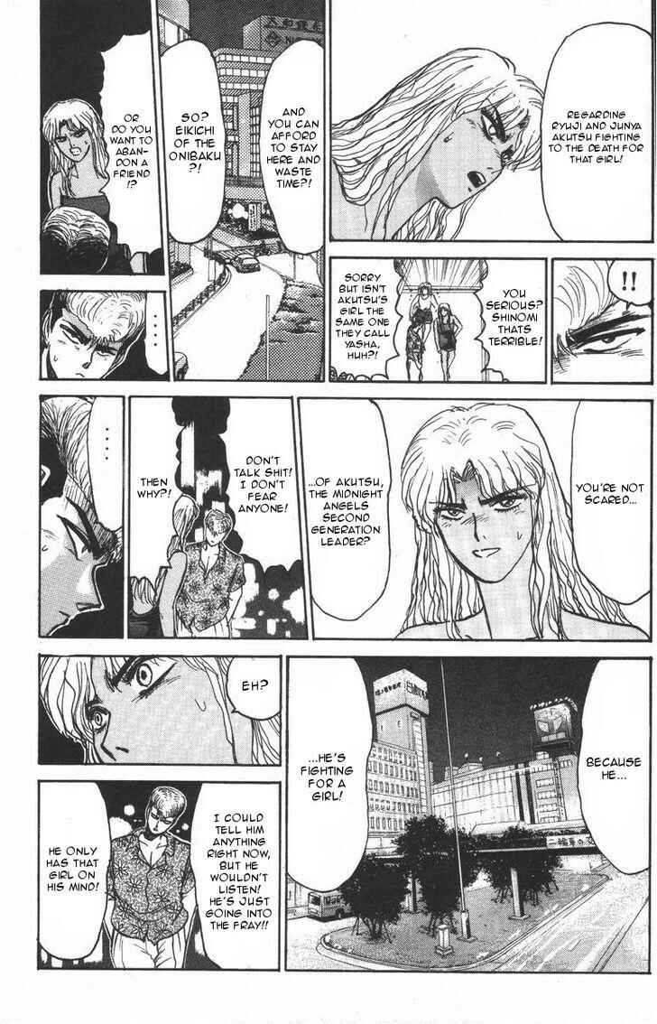 Page 16 Chapter 117 Shonan Junai-gumi!