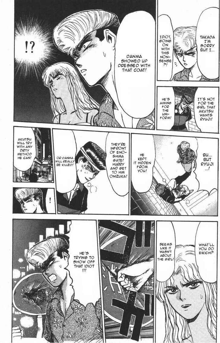 Page 18 Chapter 117 Shonan Junai-gumi!