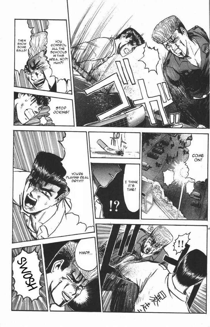 Page 20 Chapter 117 Shonan Junai-gumi!