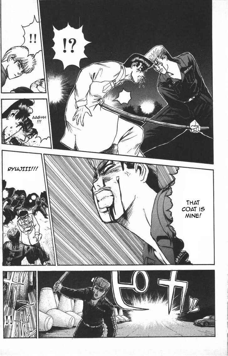 Page 21 Chapter 117 Shonan Junai-gumi!