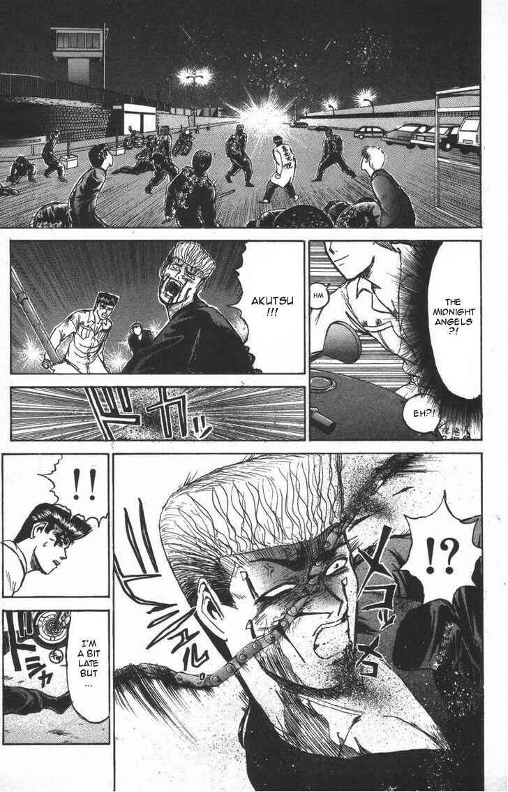 Page 1 Chapter 118 Shonan Junai-gumi!