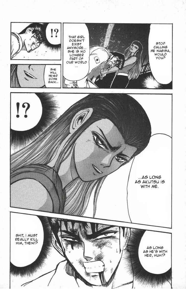 Page 19 Chapter 118 Shonan Junai-gumi!