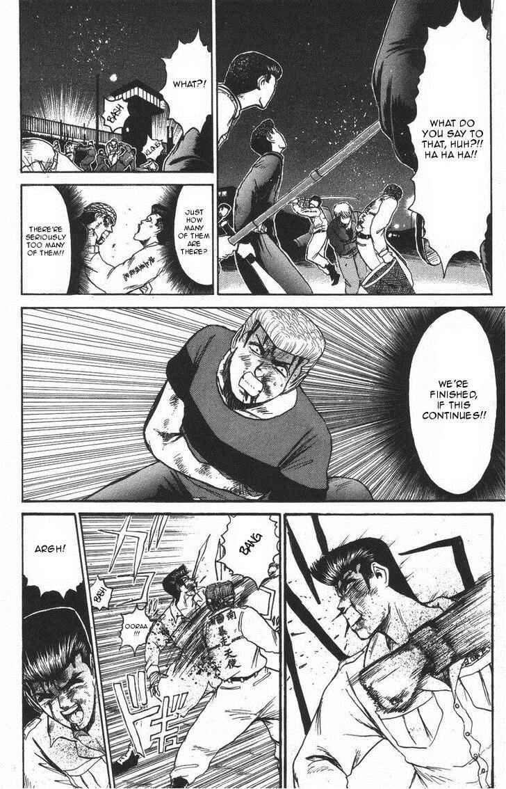 Page 6 Chapter 118 Shonan Junai-gumi!