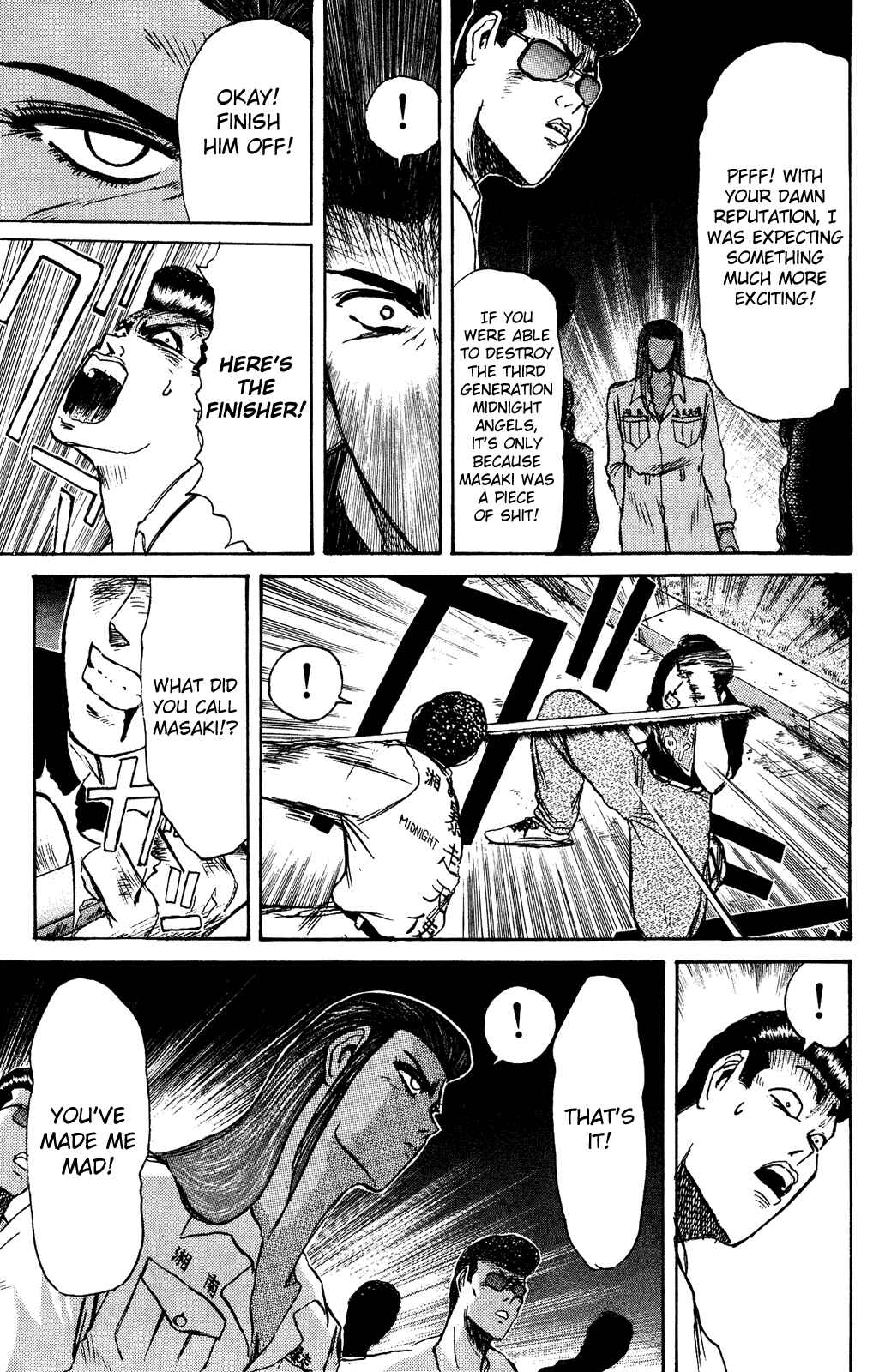 Page 1 Chapter 103 Shonan Junai-gumi!