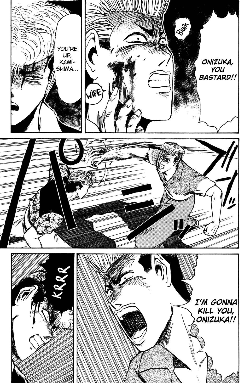 Page 11 Chapter 103 Shonan Junai-gumi!