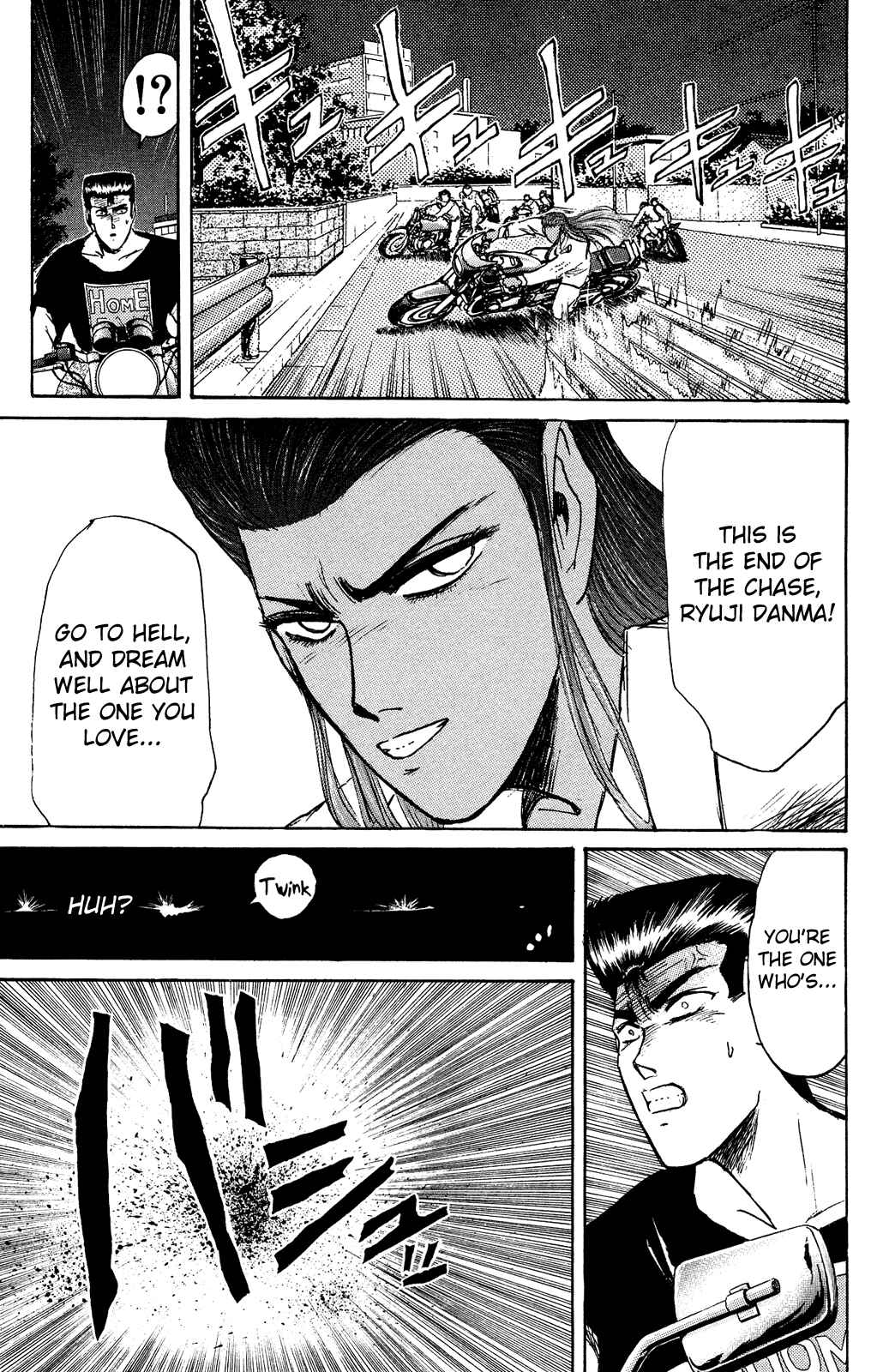 Page 13 Chapter 103 Shonan Junai-gumi!