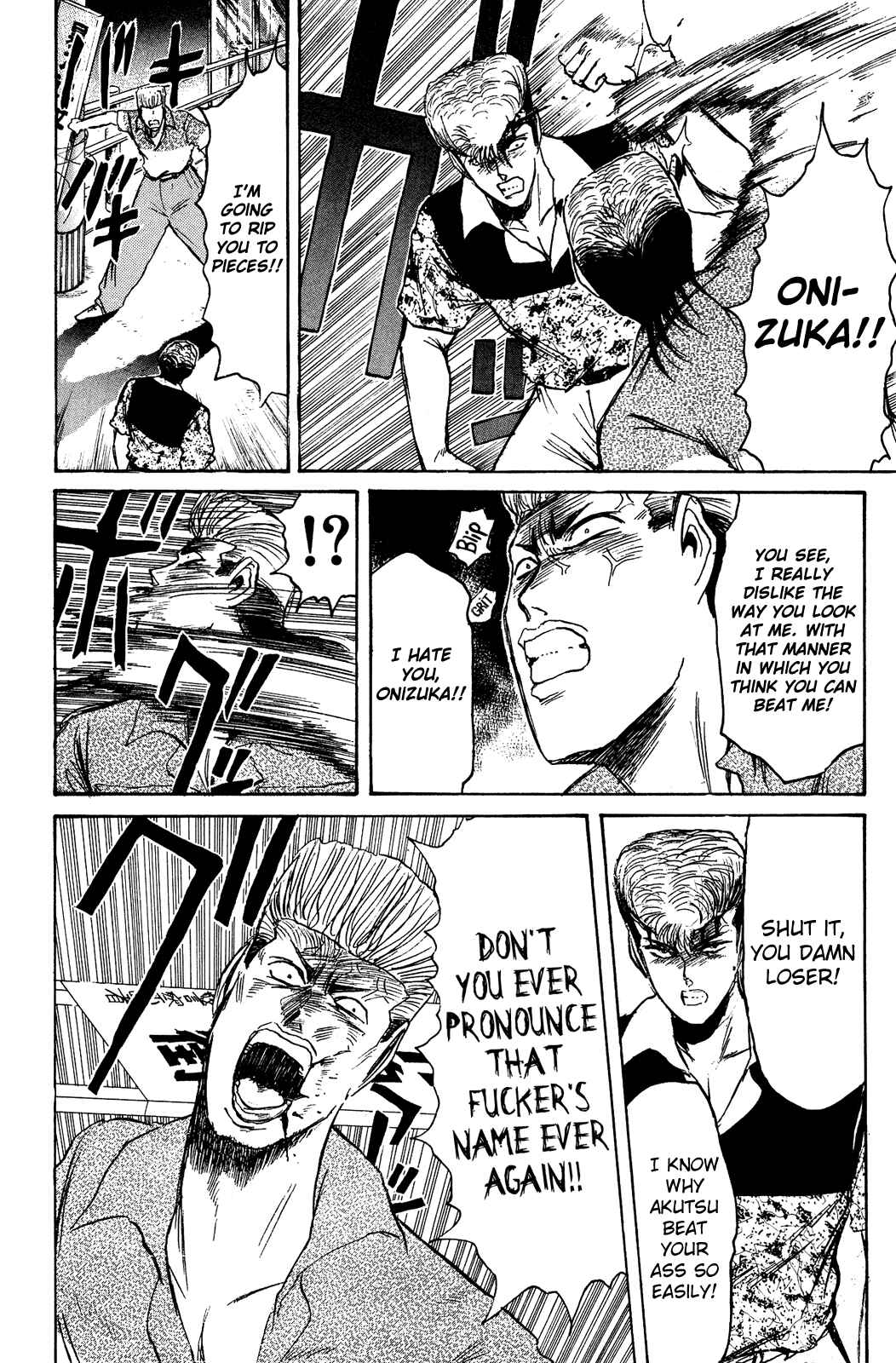 Page 16 Chapter 103 Shonan Junai-gumi!