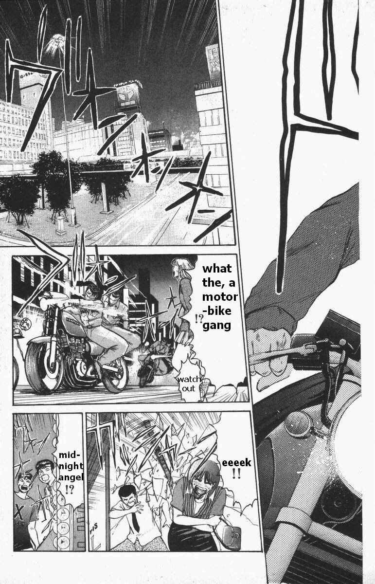 Page 3 Chapter 112 Shonan Junai-gumi!