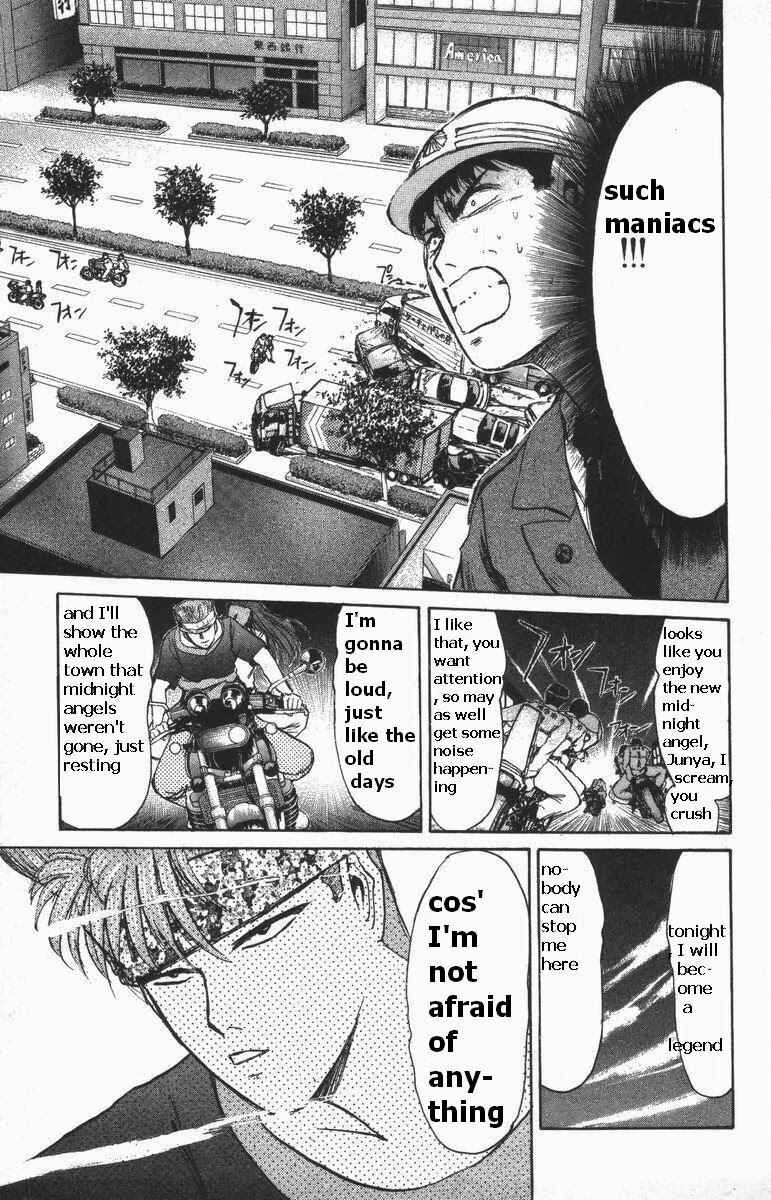Page 5 Chapter 112 Shonan Junai-gumi!