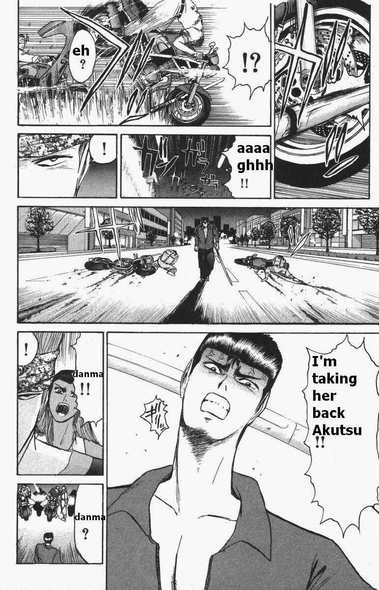 Page 8 Chapter 112 Shonan Junai-gumi!