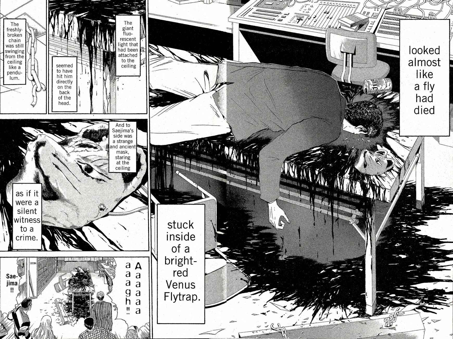 Page 16 Chapter 226 Shonan Junai-gumi!