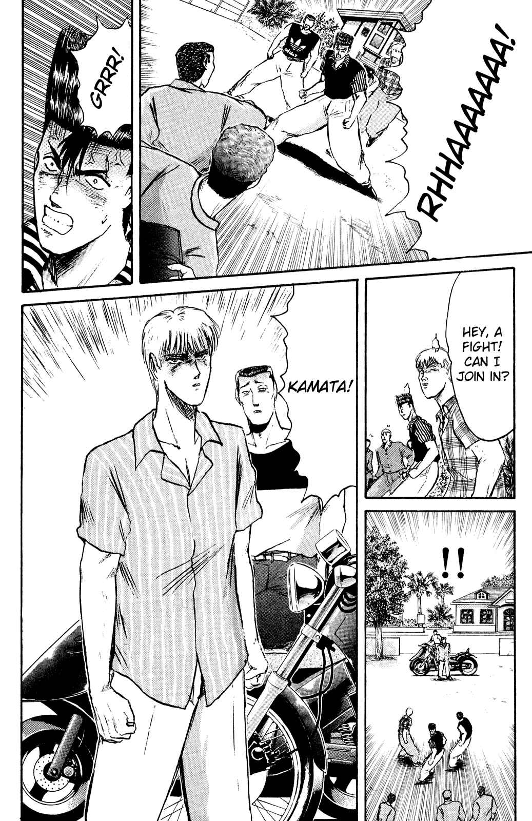 Page 15 Chapter 93 Shonan Junai-gumi!