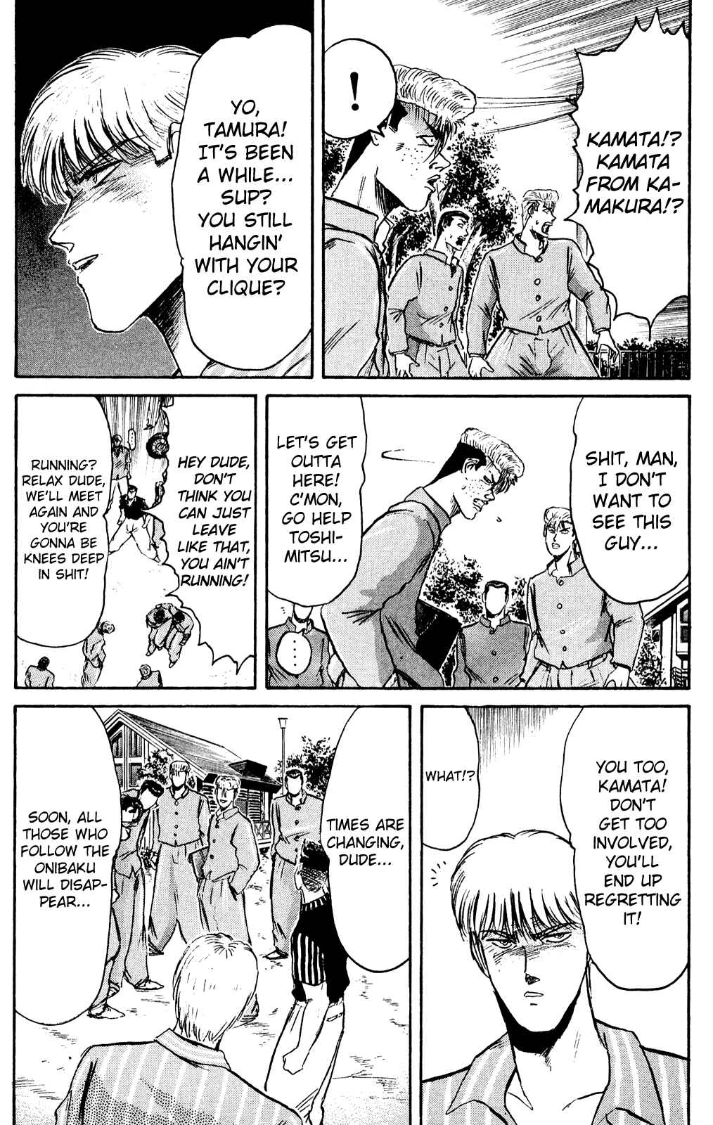 Page 16 Chapter 93 Shonan Junai-gumi!