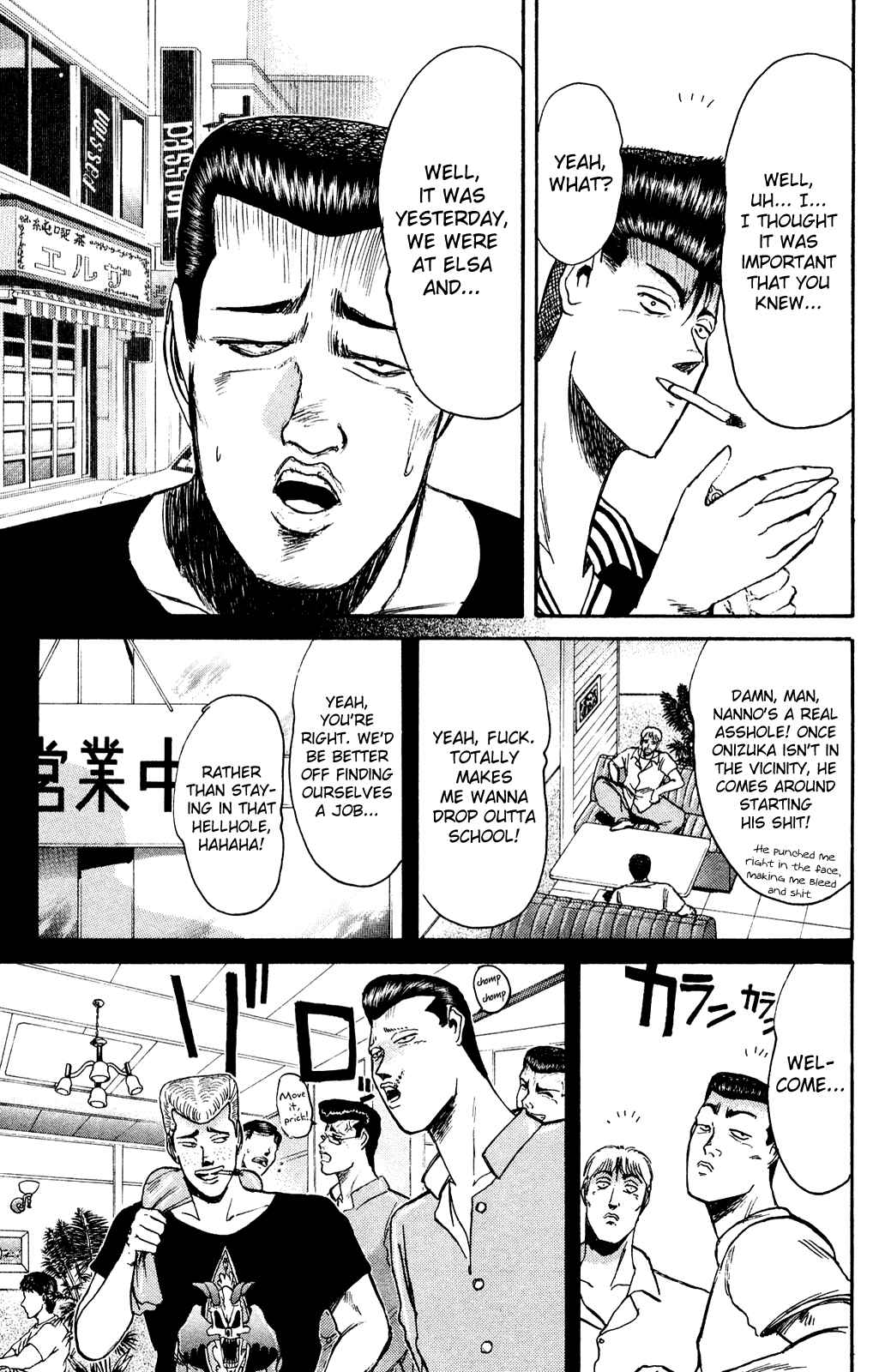 Page 4 Chapter 93 Shonan Junai-gumi!