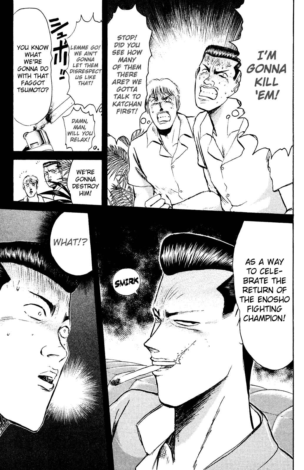 Page 6 Chapter 93 Shonan Junai-gumi!
