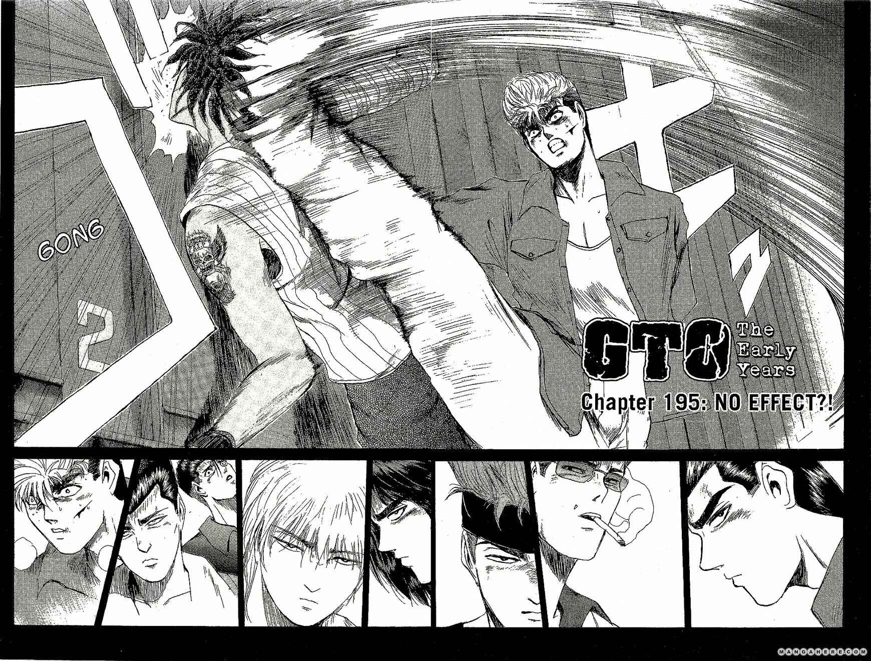 Page 1 Chapter 195 Shonan Junai-gumi!