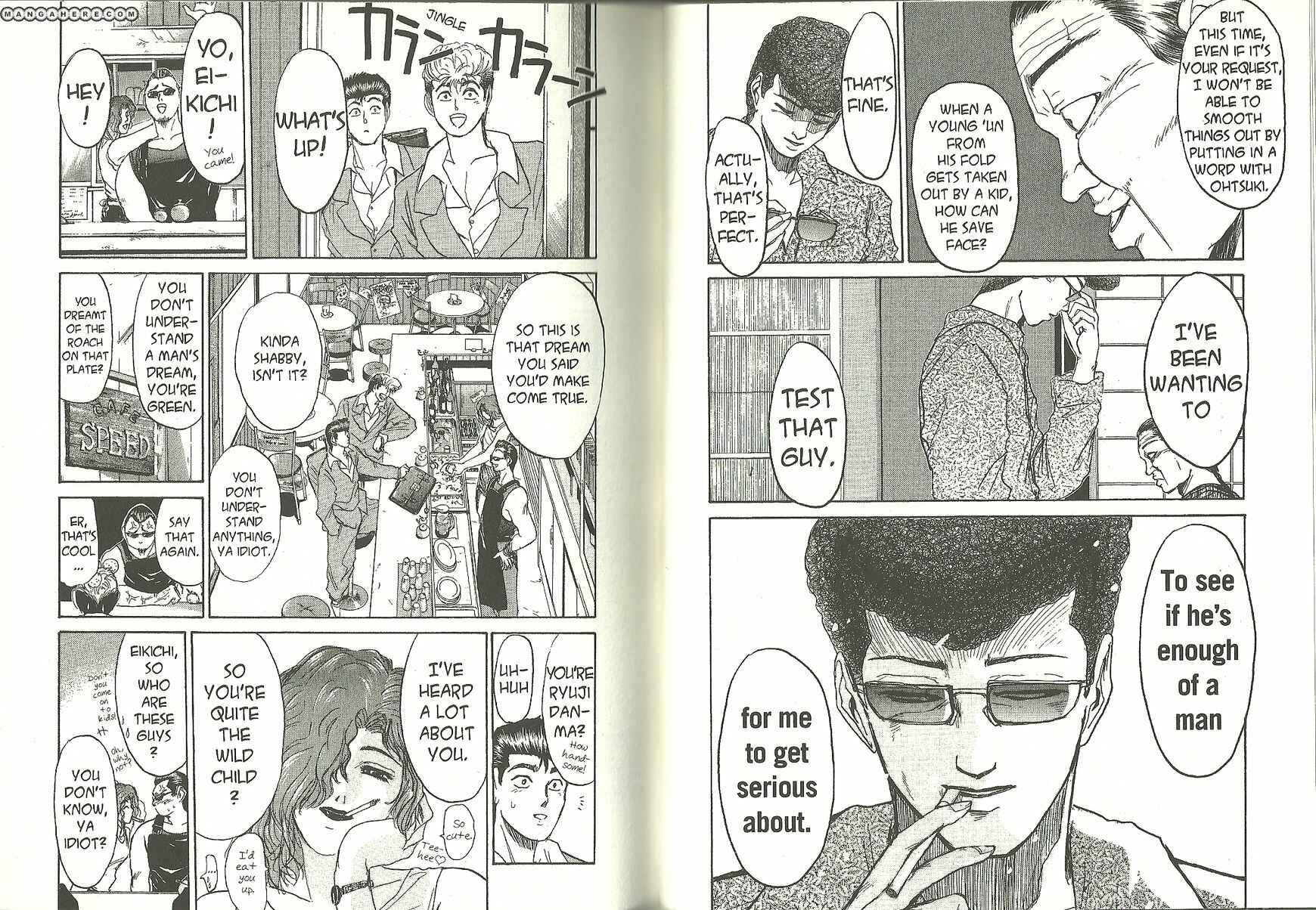Page 3 Chapter 185 Shonan Junai-gumi!