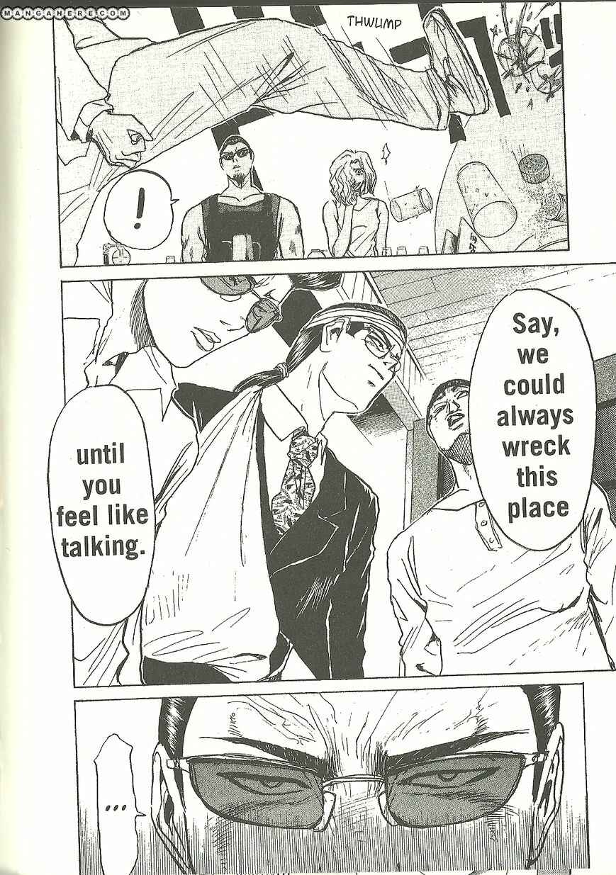 Page 9 Chapter 185 Shonan Junai-gumi!
