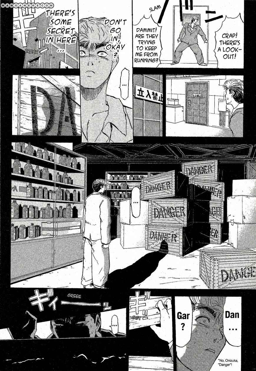 Page 15 Chapter 213 Shonan Junai-gumi!
