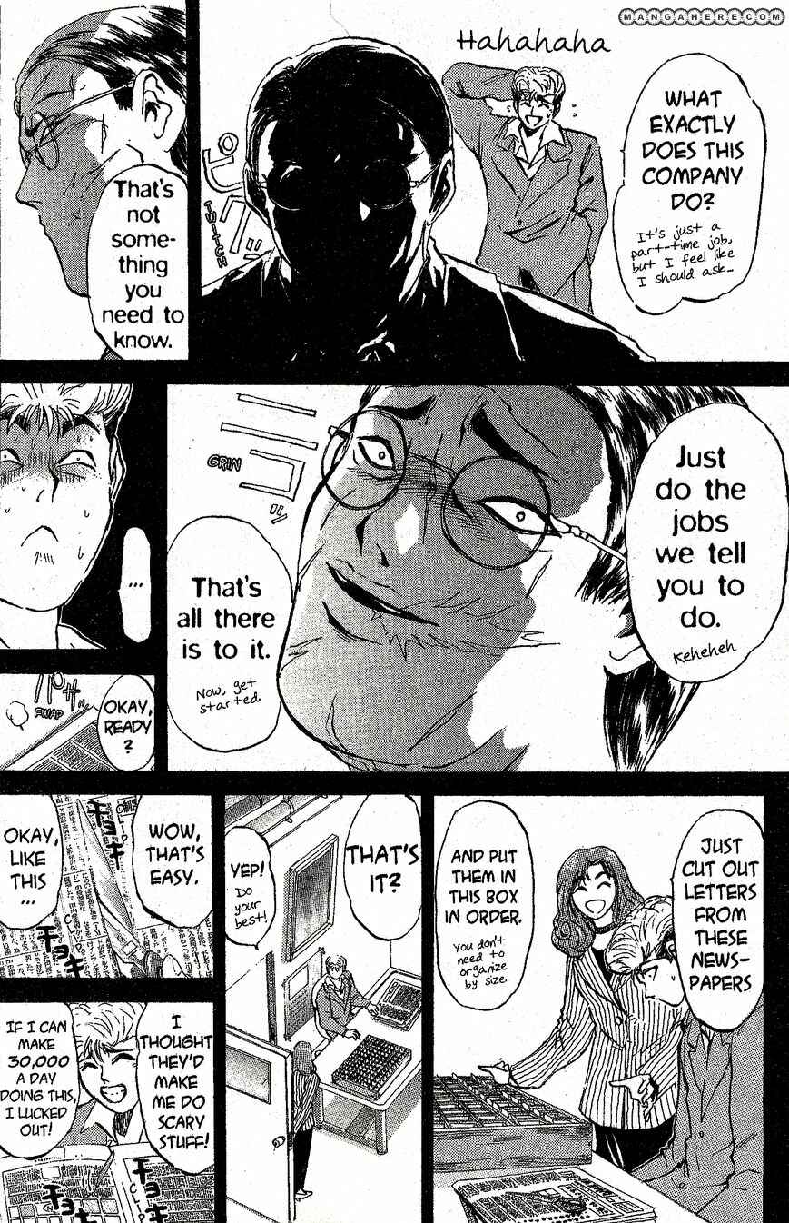 Page 8 Chapter 213 Shonan Junai-gumi!