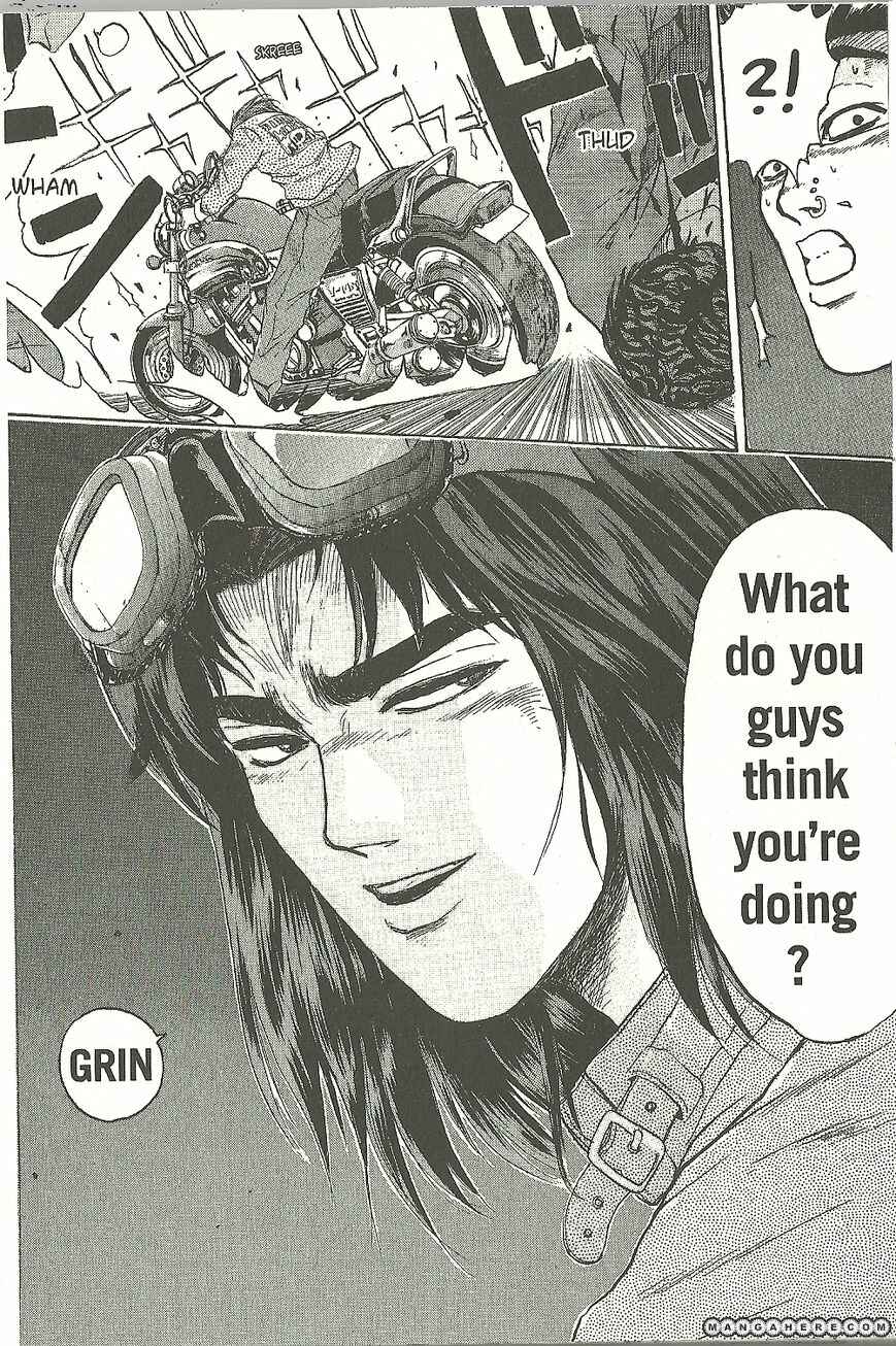 Page 11 Chapter 192 Shonan Junai-gumi!