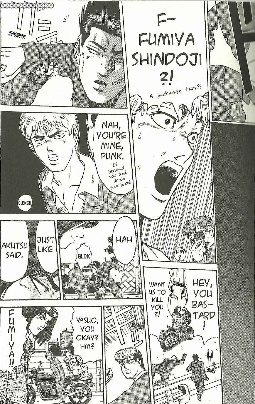 Page 12 Chapter 192 Shonan Junai-gumi!