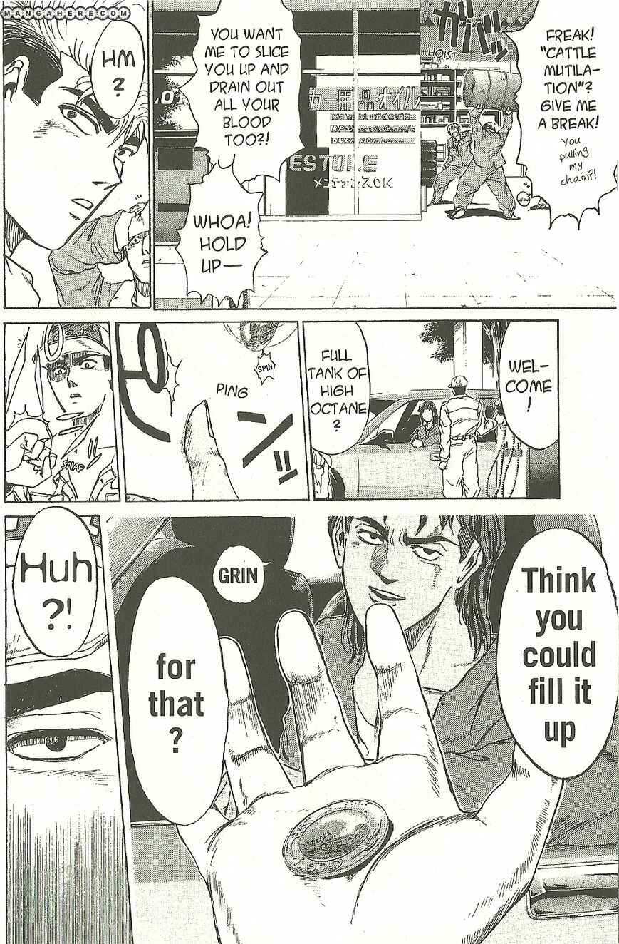 Page 2 Chapter 192 Shonan Junai-gumi!