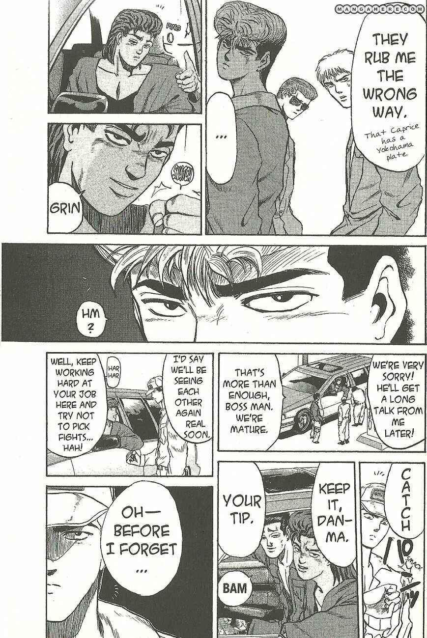 Page 5 Chapter 192 Shonan Junai-gumi!