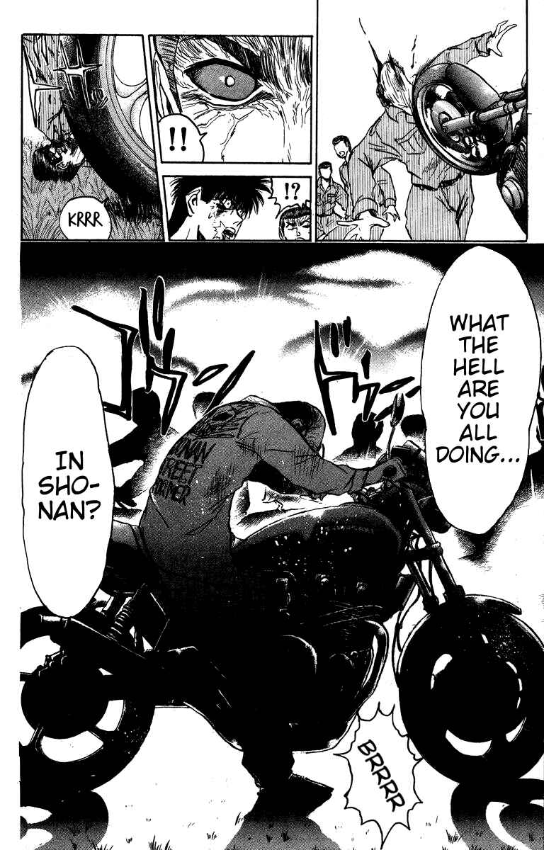 Page 10 Chapter 146 Shonan Junai-gumi!