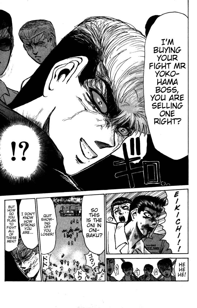 Page 11 Chapter 146 Shonan Junai-gumi!