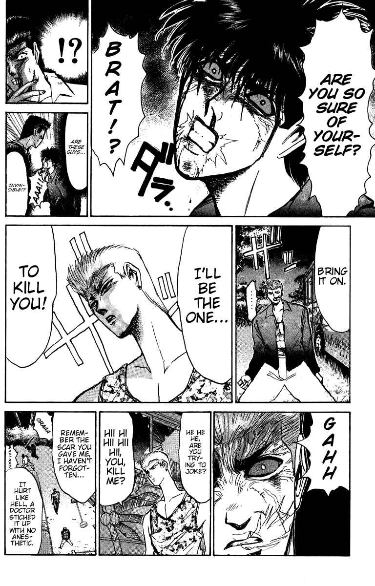 Page 4 Chapter 146 Shonan Junai-gumi!