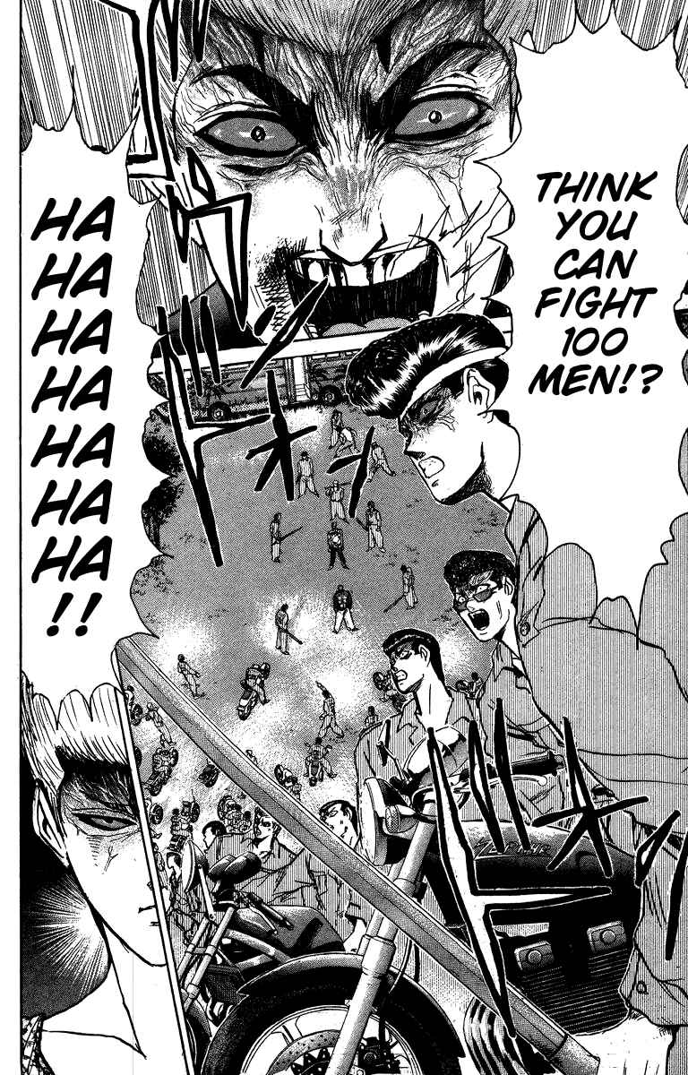 Page 8 Chapter 146 Shonan Junai-gumi!