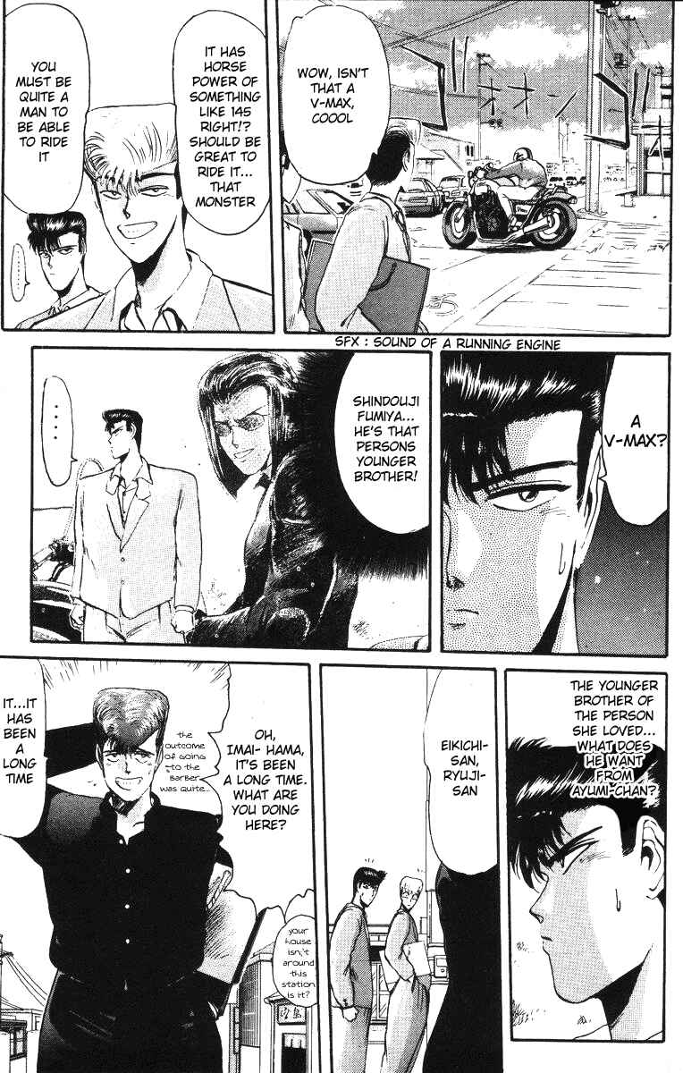 Page 10 Chapter 42 Shonan Junai-gumi!