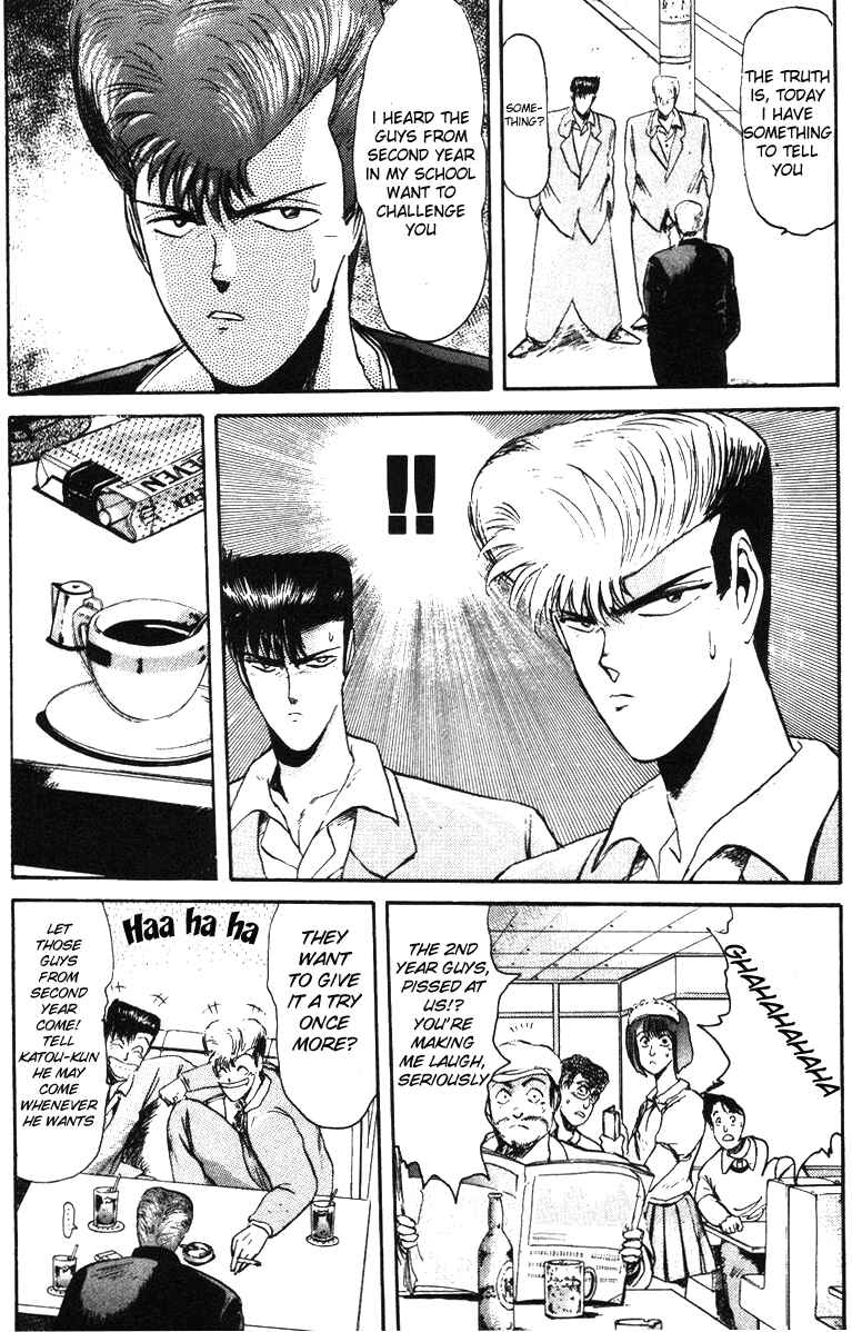Page 11 Chapter 42 Shonan Junai-gumi!