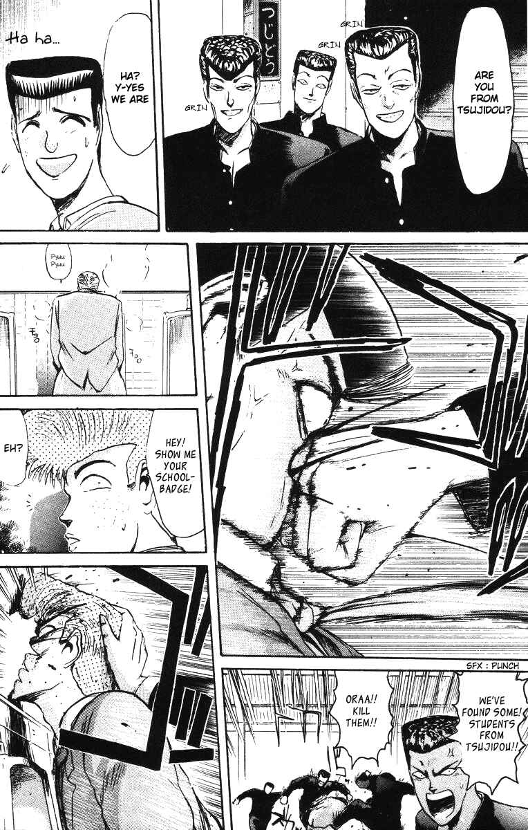 Page 5 Chapter 42 Shonan Junai-gumi!