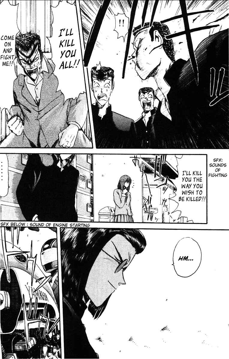 Page 9 Chapter 42 Shonan Junai-gumi!