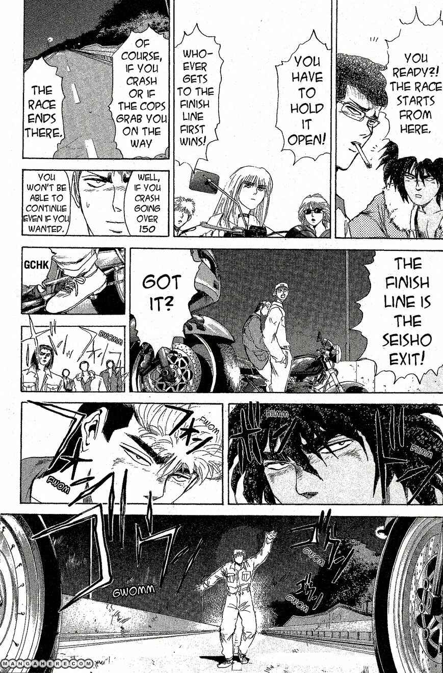 Page 10 Chapter 202 Shonan Junai-gumi!