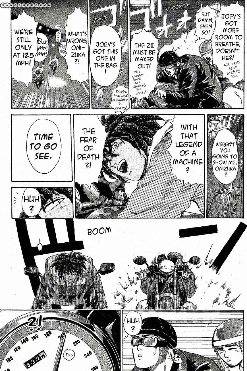 Page 15 Chapter 202 Shonan Junai-gumi!