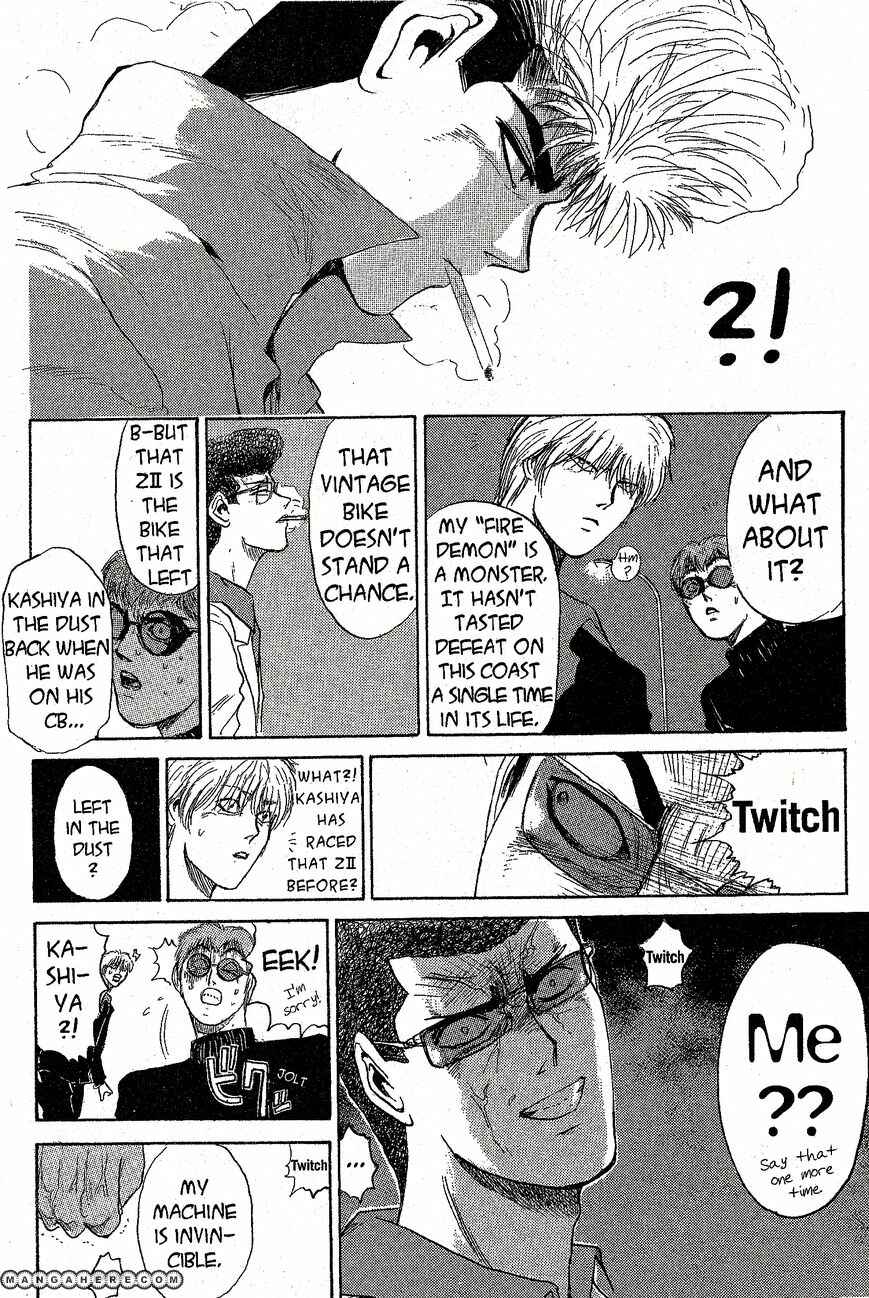 Page 5 Chapter 202 Shonan Junai-gumi!