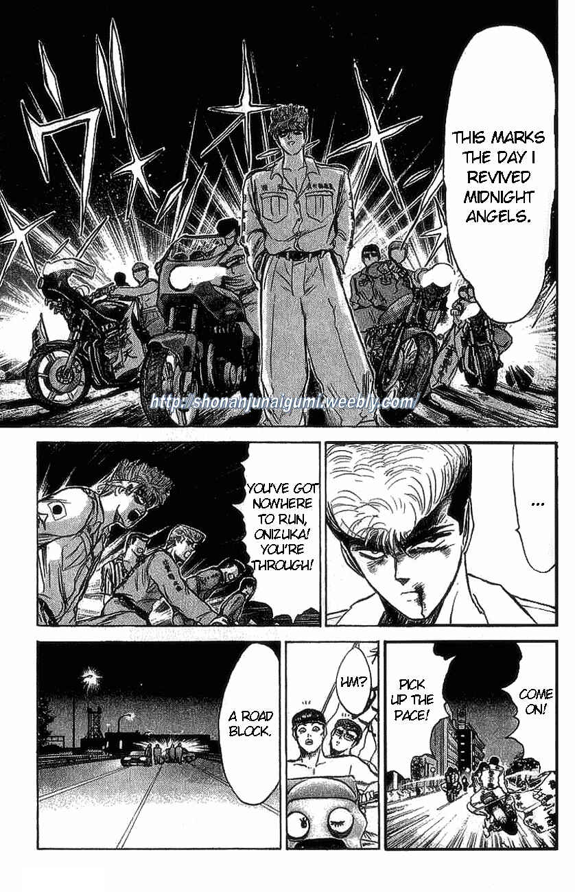 Page 10 Chapter 124 Shonan Junai-gumi!