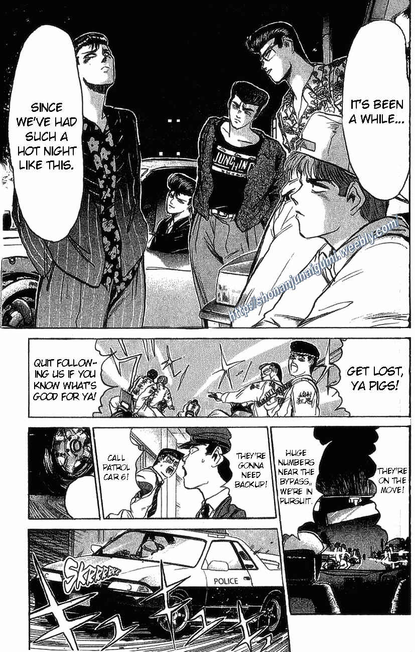 Page 4 Chapter 124 Shonan Junai-gumi!