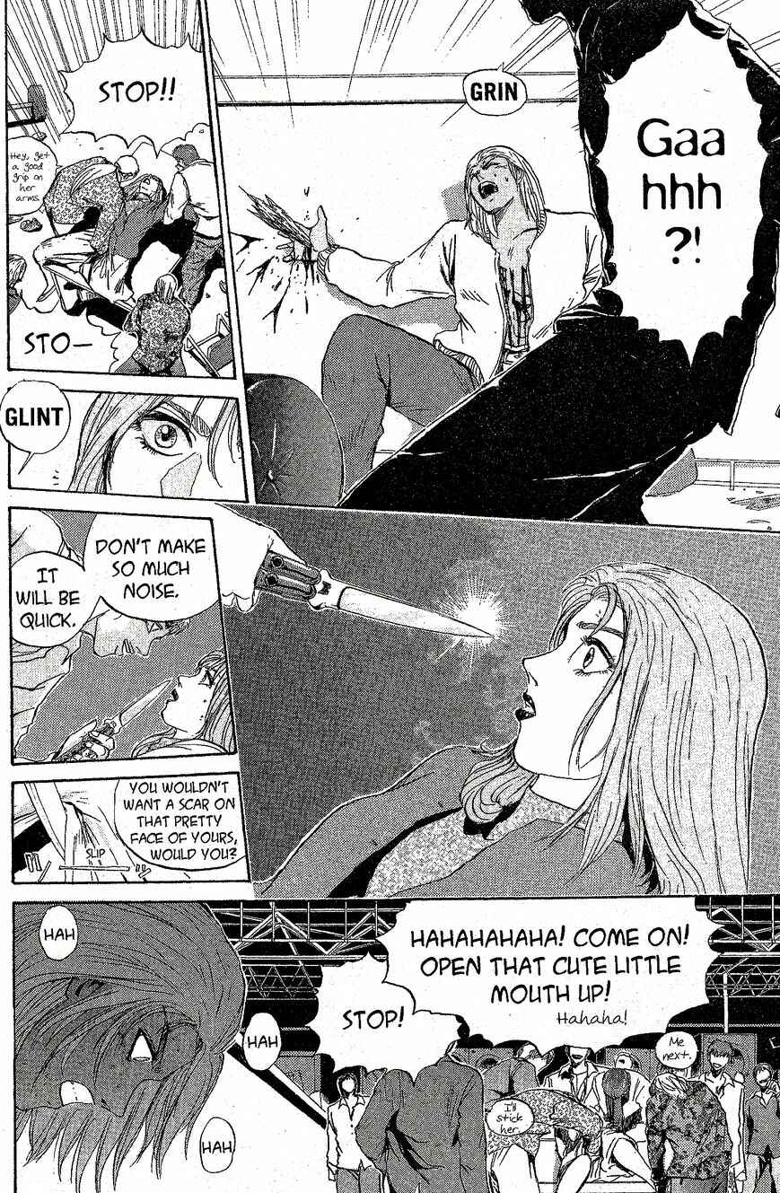 Page 14 Chapter 221 Shonan Junai-gumi!