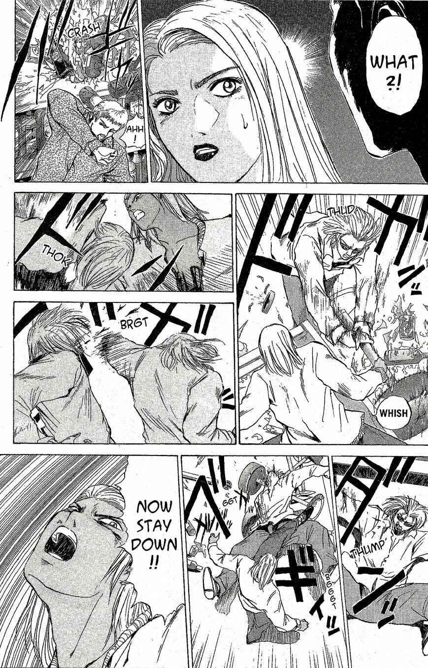 Page 3 Chapter 221 Shonan Junai-gumi!